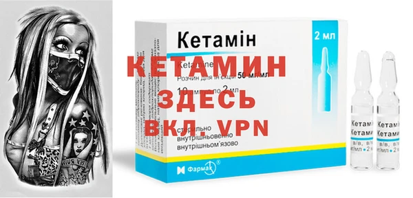 ECSTASY Корсаков