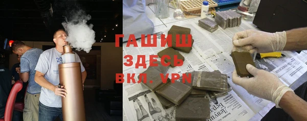 ECSTASY Корсаков