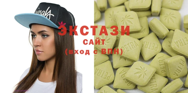 мет Костерёво
