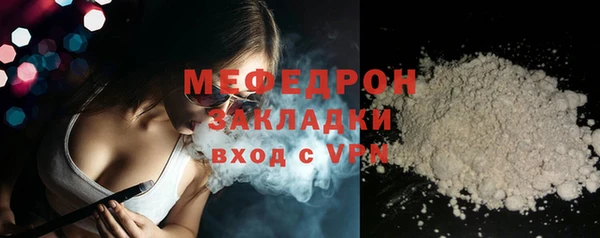 ECSTASY Корсаков