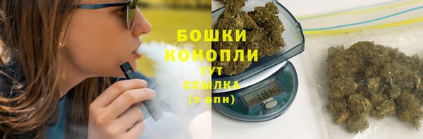 мет Костерёво