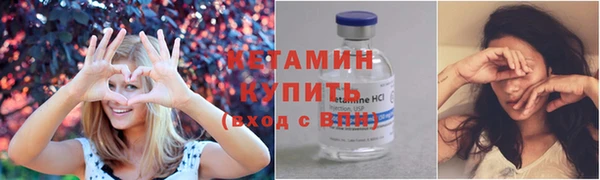 марки nbome Коряжма
