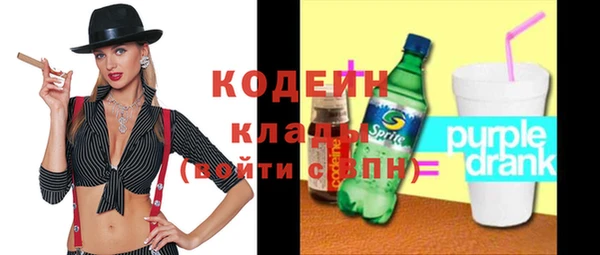 марки nbome Коряжма