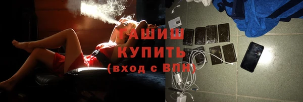 мет Костерёво