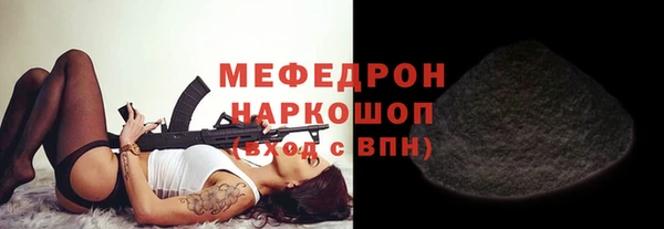 марки nbome Коряжма