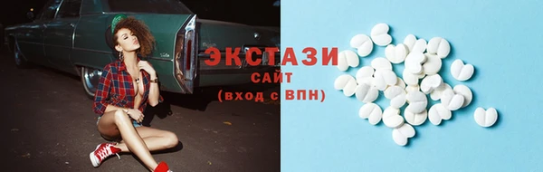 марки nbome Коряжма