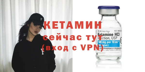 марки nbome Коряжма