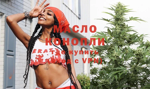 марки nbome Коряжма