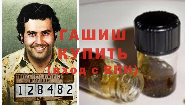 марки nbome Коряжма