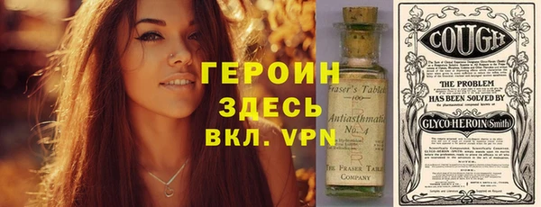мет Костерёво