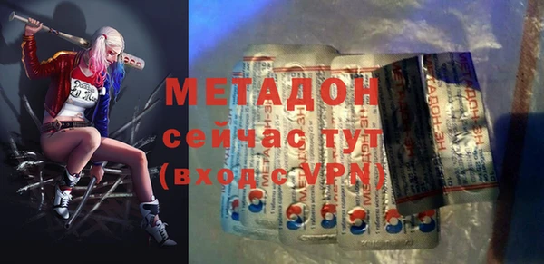 ECSTASY Корсаков
