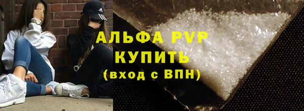 ECSTASY Корсаков