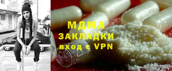 марки nbome Коряжма