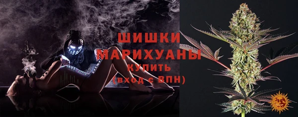 мет Костерёво