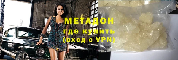 ECSTASY Корсаков