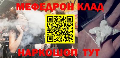 твердый Аргун