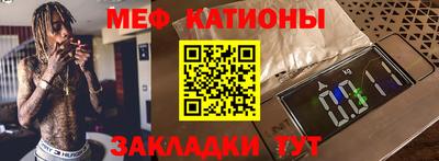кокаин премиум Апрелевка
