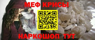 MDMA Premium VHQ Апшеронск