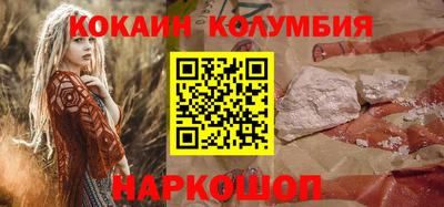 твердый Аргун