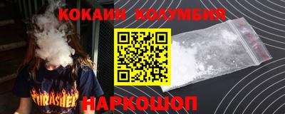 МДПВ Апшеронск