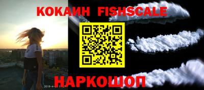 MDMA Premium VHQ Апшеронск