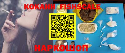 МДПВ Апшеронск