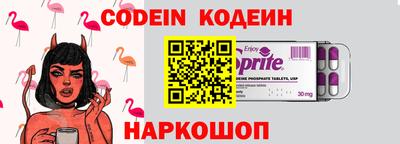 каннабис Апрелевка