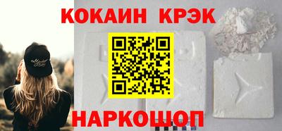 твердый Аргун