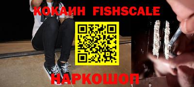 твердый Аргун