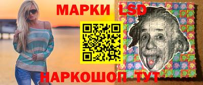 каннабис Апрелевка