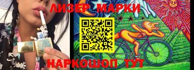 МДПВ Апшеронск