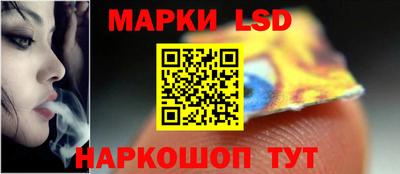 MDMA Premium VHQ Апшеронск