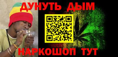 MDMA Premium VHQ Апшеронск