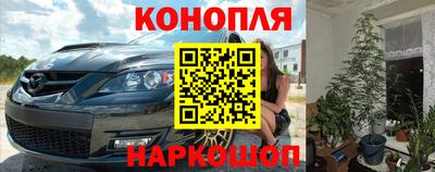 кокаин премиум Апрелевка