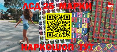 MDMA Premium VHQ Апшеронск