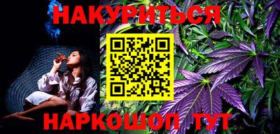 альфа пвп VHQ Аргун