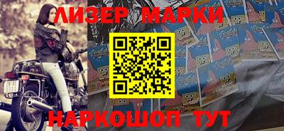 MDMA Premium VHQ Апшеронск