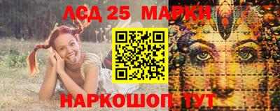 МДПВ Апшеронск
