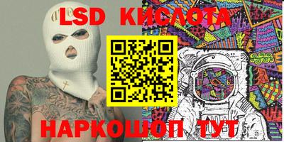 твердый Аргун