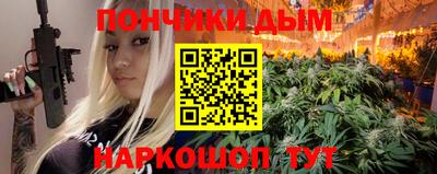 МДПВ Апшеронск