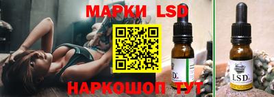 2c-b Бугуруслан