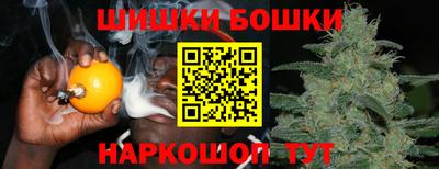 МДПВ Апшеронск