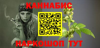 MDMA Premium VHQ Апшеронск