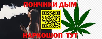 МДПВ Апшеронск