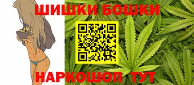 кокаин премиум Апрелевка