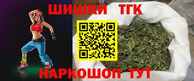 гидропоника Бузулук
