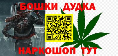 MDMA Premium VHQ Апшеронск