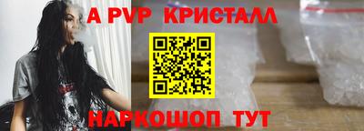 твердый Аргун