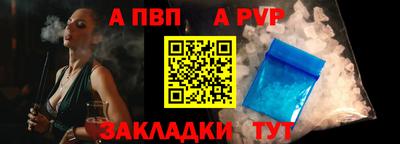 твердый Аргун