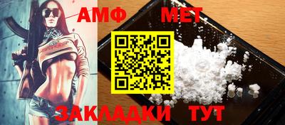 кокаин премиум Апрелевка